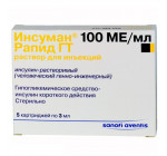 Инсуман Рапид 300МО ((Insuman Rapid) 5х3мл